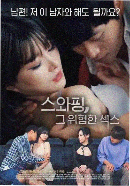 漫画人极速版取材资讯配图